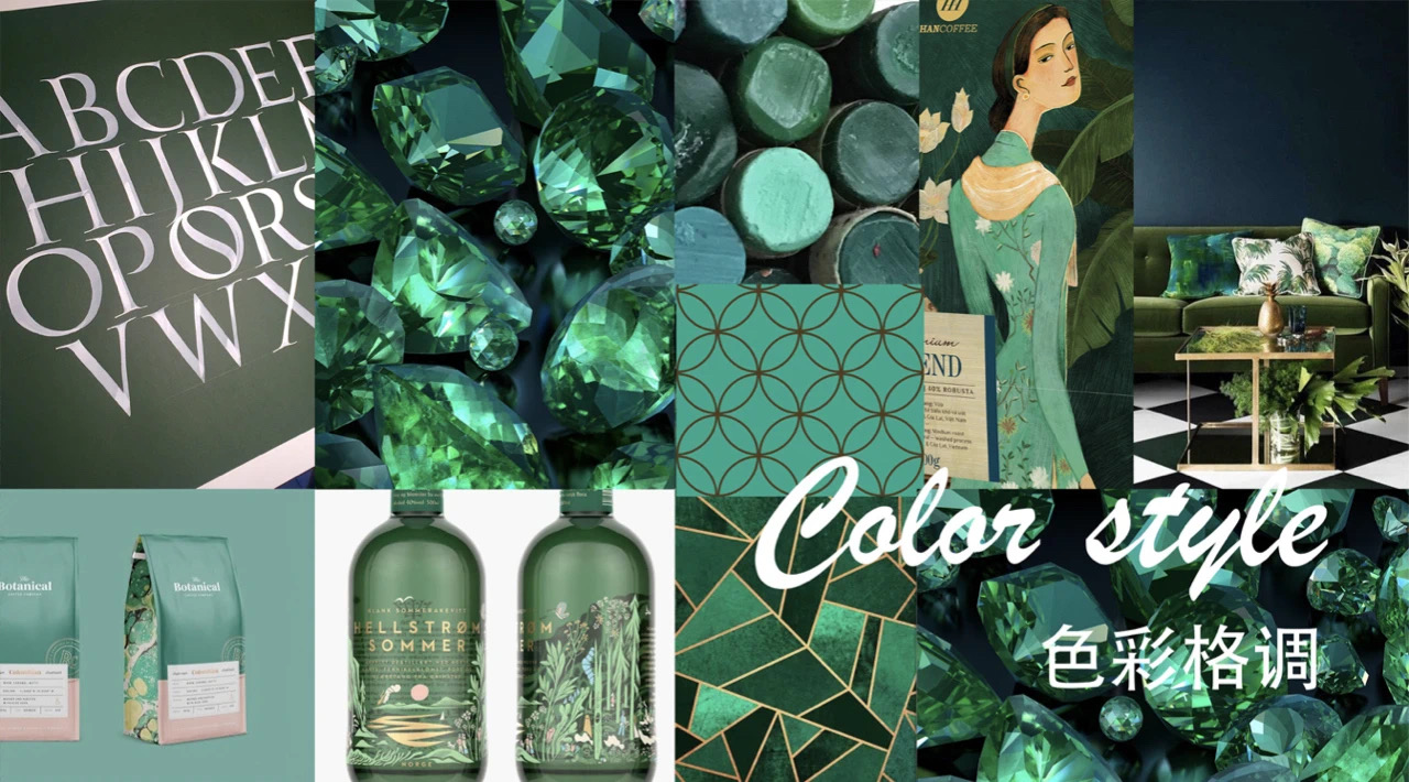 山萃燕窝官方旗舰店,燕窝包装设计作品鉴赏