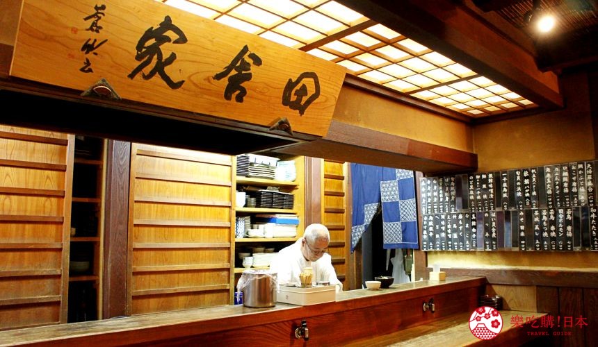 新泻旅行提案，到「古町花街」体验日本上班族的居酒屋疗癒时光