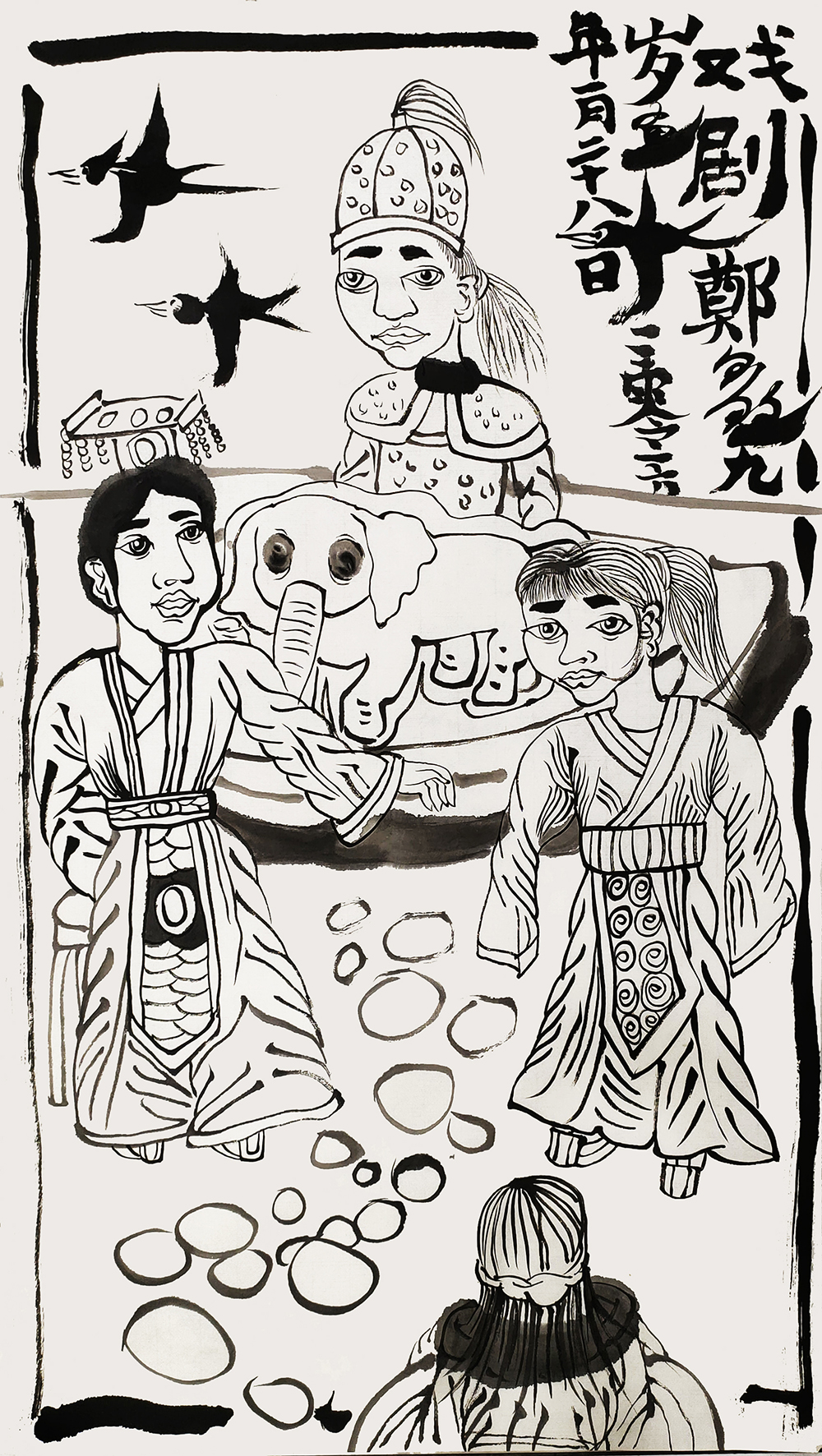 郑鑫绘画成长记录：线描篇（五）校园同学系列——创作