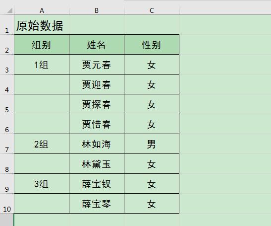excel表格如何拆分合并单元格,excel合并拆分后如何快速填充