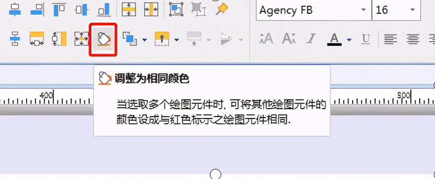 威纶通触摸屏宏脚本程序案例,威纶通案例教程