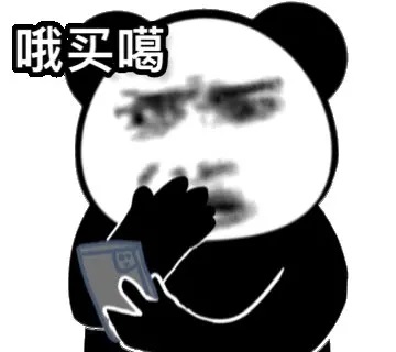 乌克兰免签美国吗,乌克兰免签日本吗