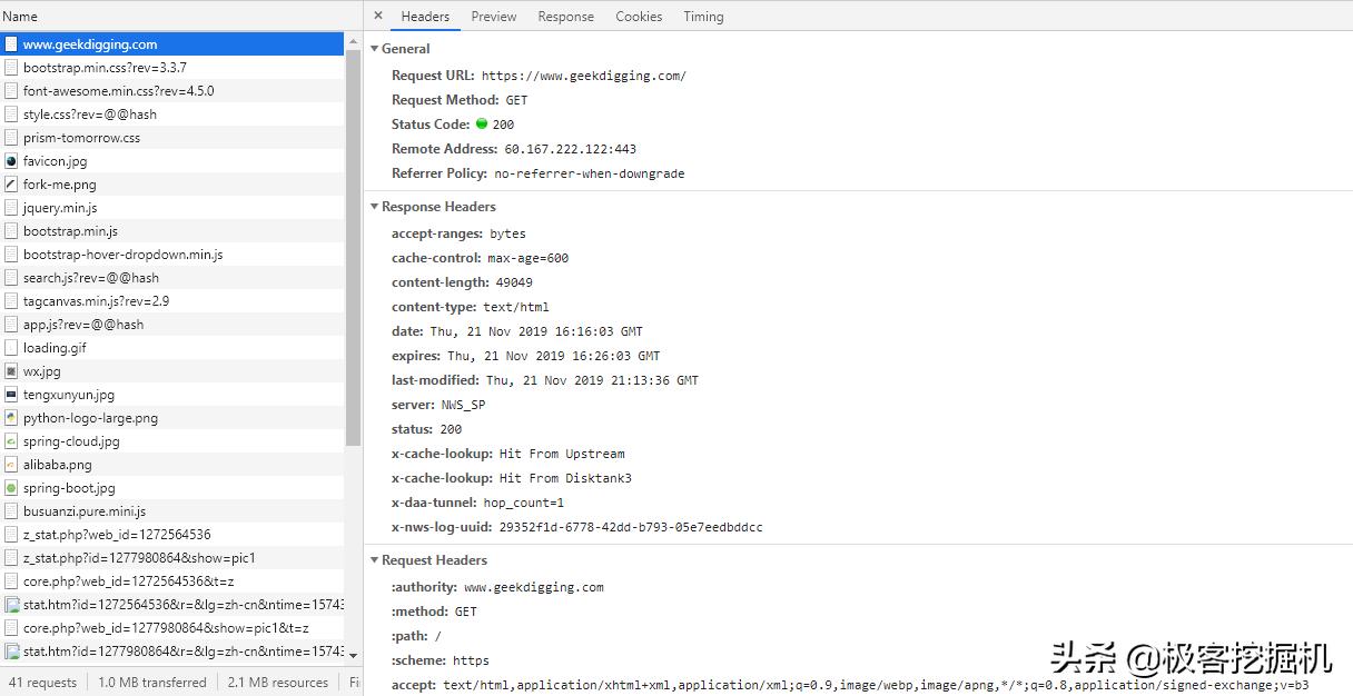 爬虫python入门教程从零开始学,python网络爬虫入门零基础