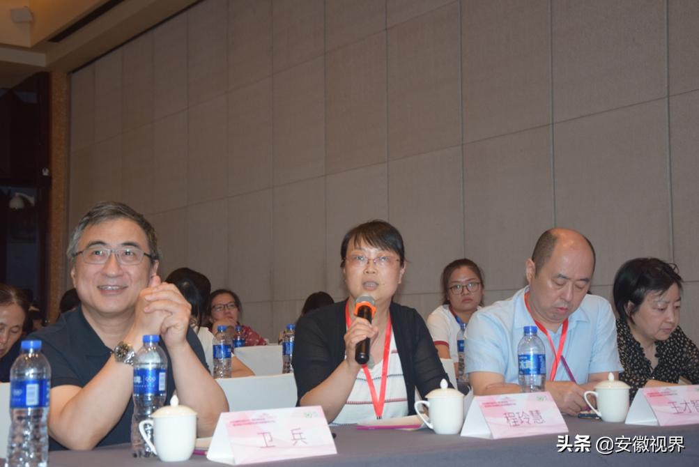 子宫内膜异位症诊疗指南2015,子宫内膜异位症诊疗