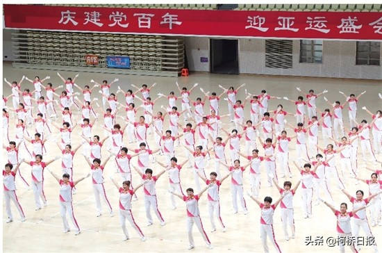 运动引领新时尚,柯桥综合运动