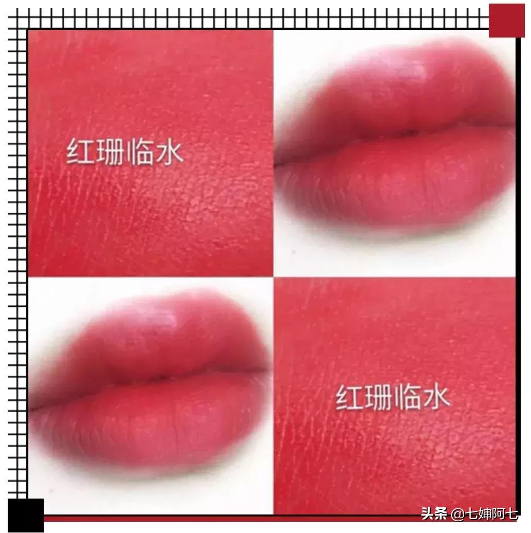 OMG这些口红简直是魔鬼，一张毛爷爷就能买一打！