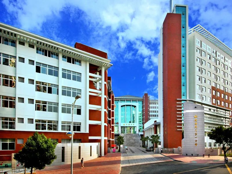 为母校打call吉林大学,福建各市第一中学