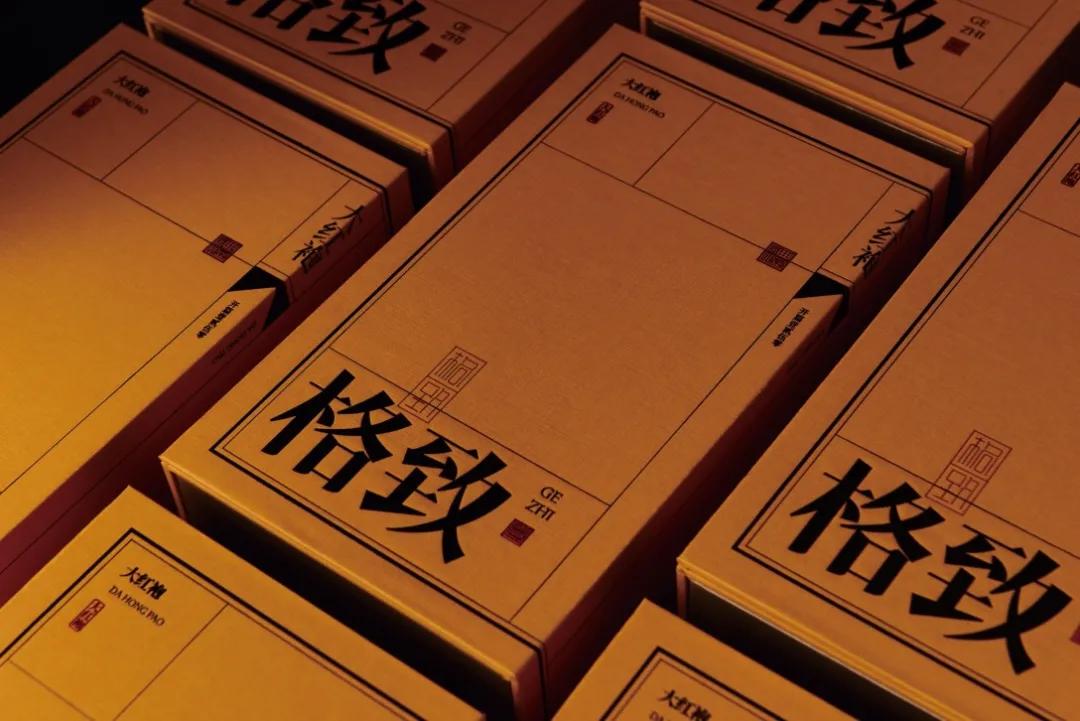 国际顶级茶叶包装设计,西湖龙井茶叶包装设计