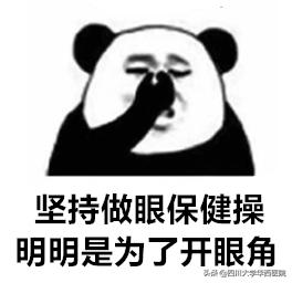 鼻子特别大怎么修,鼻子大如何修鼻子