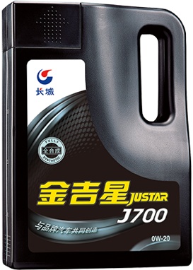 国产机油哪个品牌的性价比高,机油品牌怎么选5w20