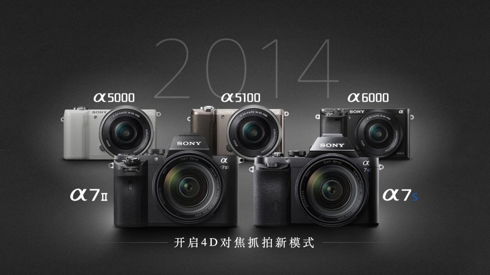 索尼微单相机都有哪些系列,索尼最新微单相机哪款好