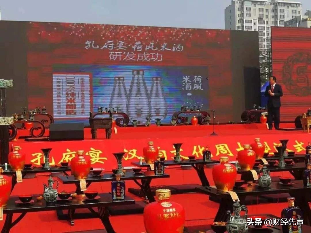 2006年标王,曾经的央视标王