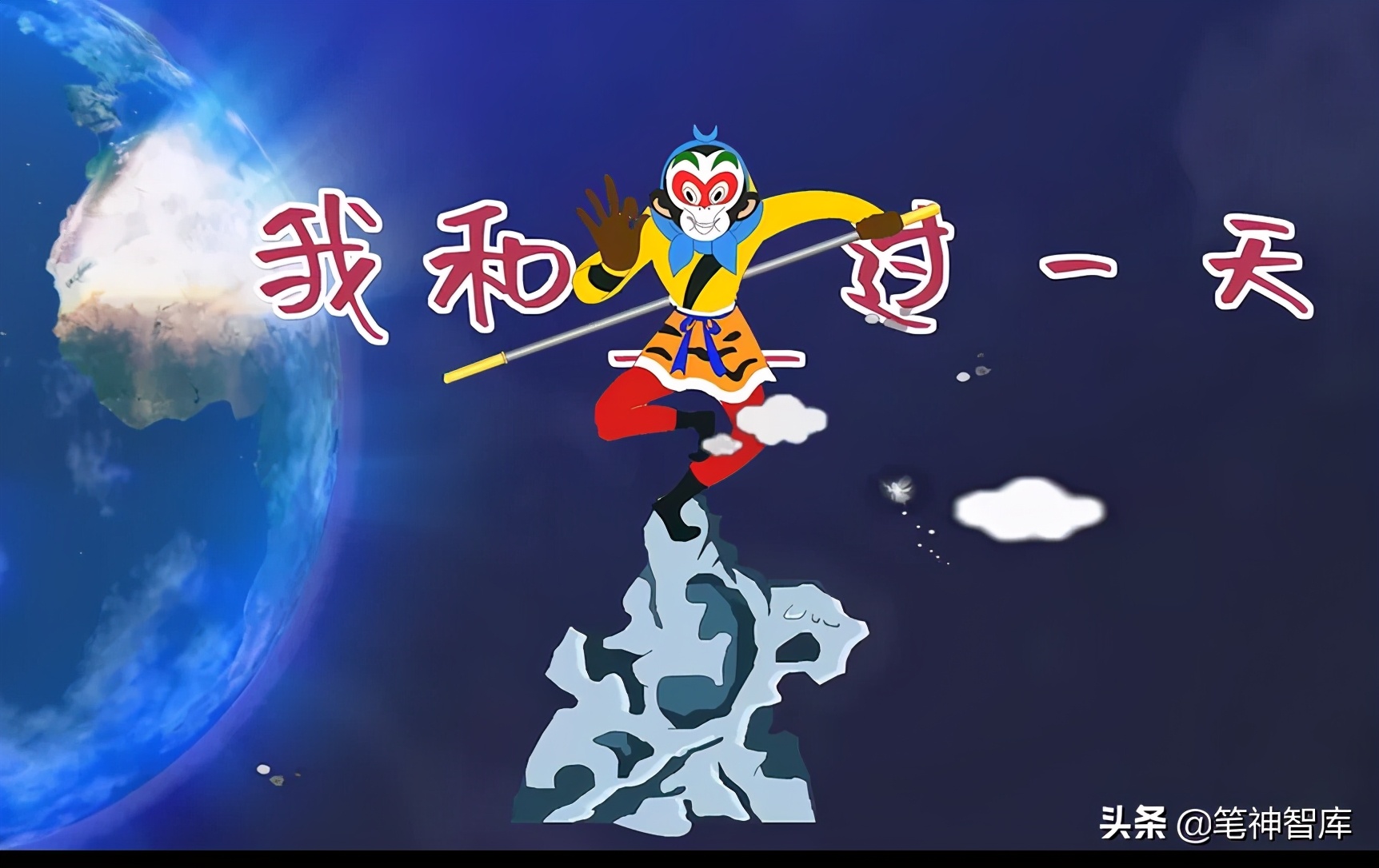 与什么过一天这种作文该怎么写,作文我和谁过一天四年级怎么写