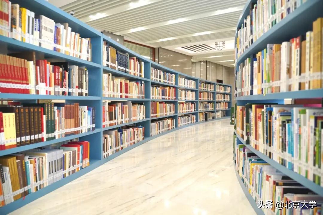 北大图书馆原址,北大图书馆营业时间