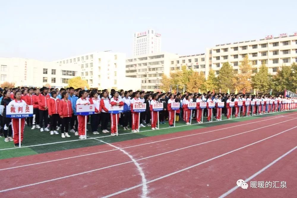 绿茵追梦足球视频,校园足球绿茵