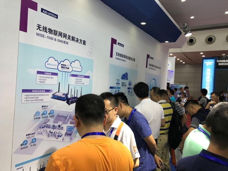 研华嵌入式物联网案例集,研华科技物联网