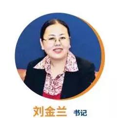 高考志愿@为什么报考对外经济贸易大学？