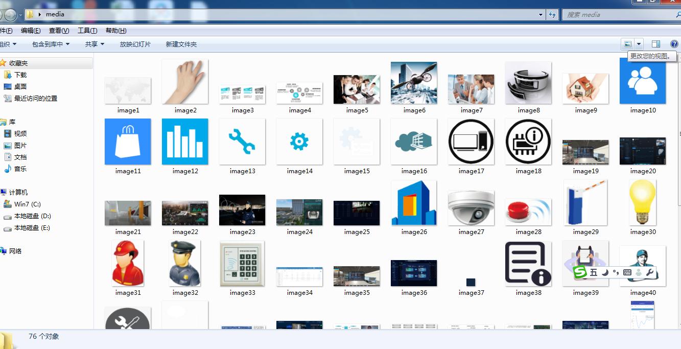 怎么一键导出pptx,ppt如何一键导出全部图片