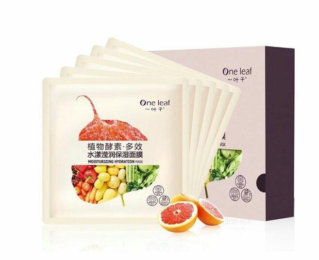 男士面膜最好用的牌子排行榜,男士面膜什么牌子最好最有效果