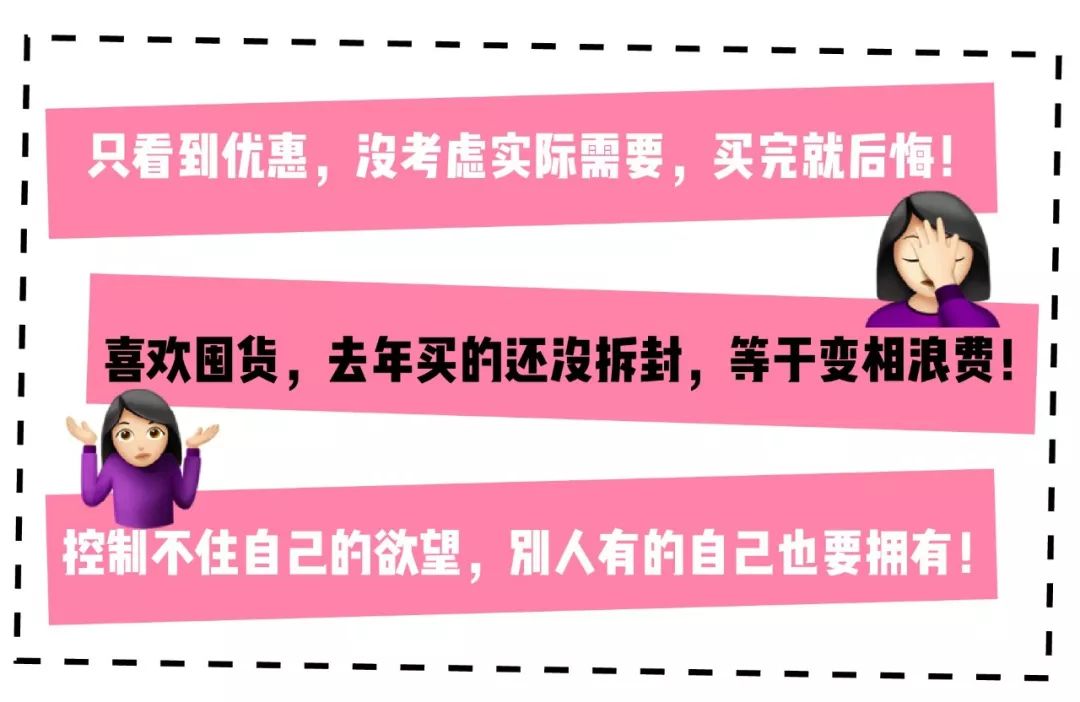 90后隐形贫困人口自救,90后隐形贫困人口