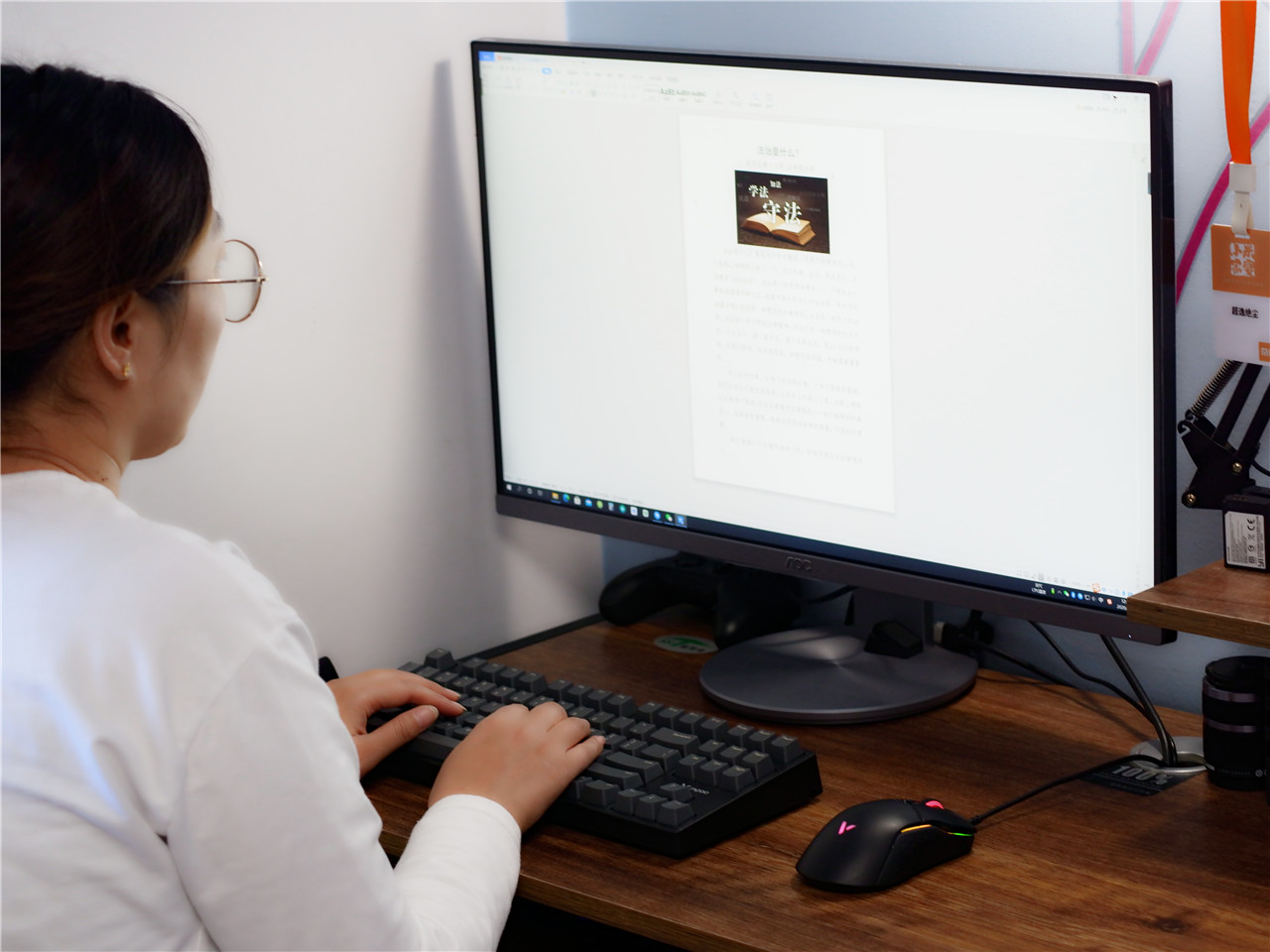 雷柏v860-87是不是金属板,雷柏v860-87键盘怎么样