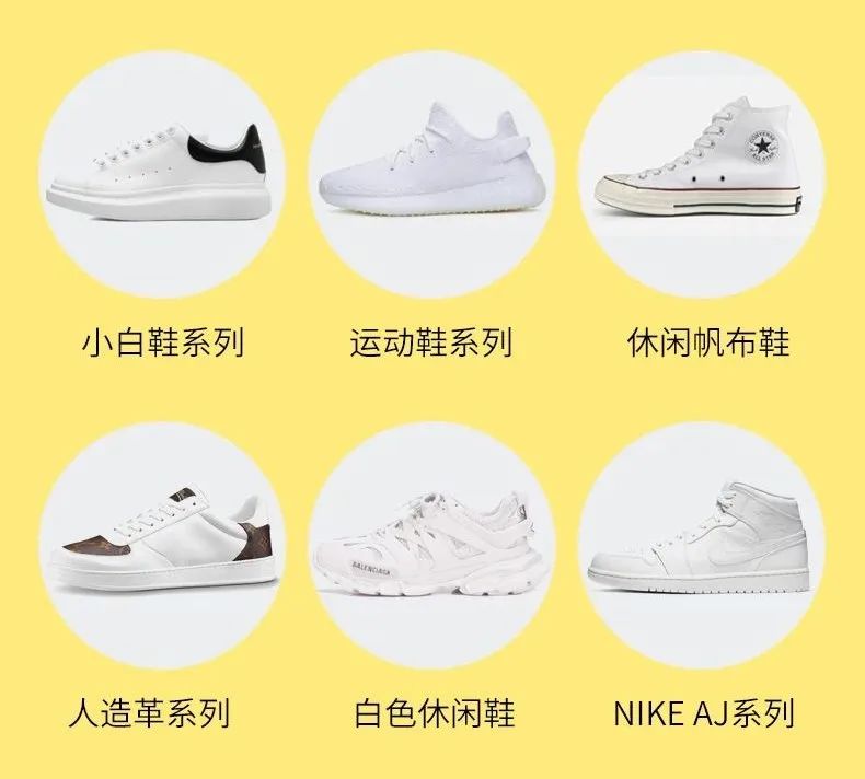 洗鞋神器哪个牌子好,morei洗鞋神器