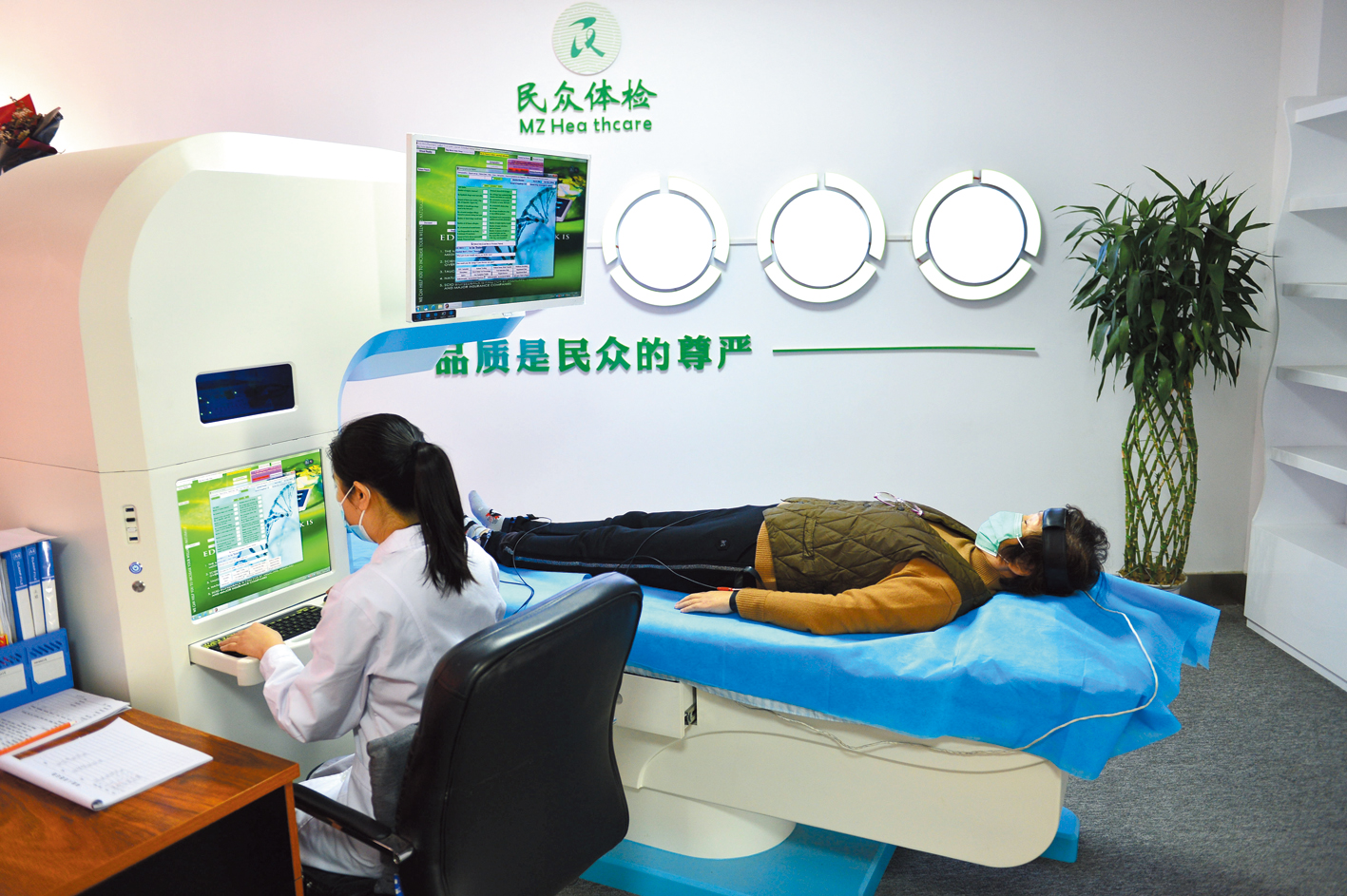 服务百姓免费体检正在进行中,邯郸民众健康体检中心团购