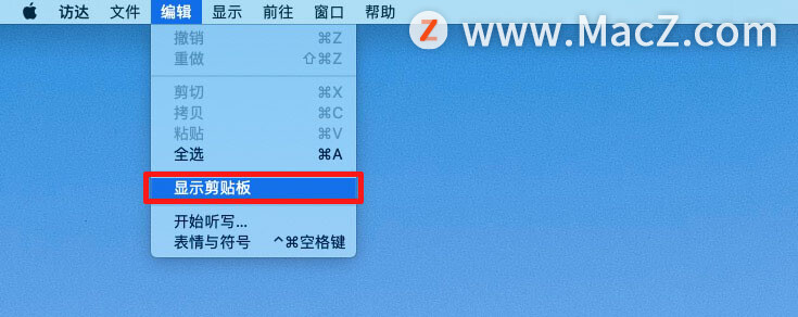 mac粘贴复制怎么操作,在mac中如何复制粘贴文件