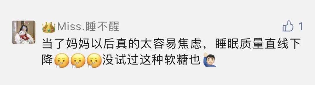 月度空瓶|6月见底的七七八八