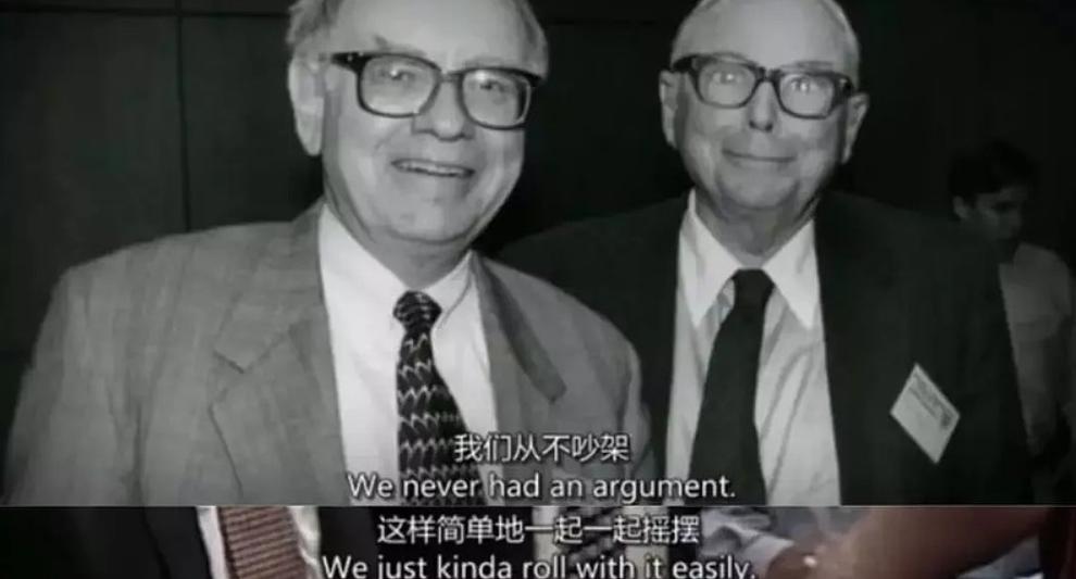 查理芒格为什么那么聪明,查理芒格什么人格