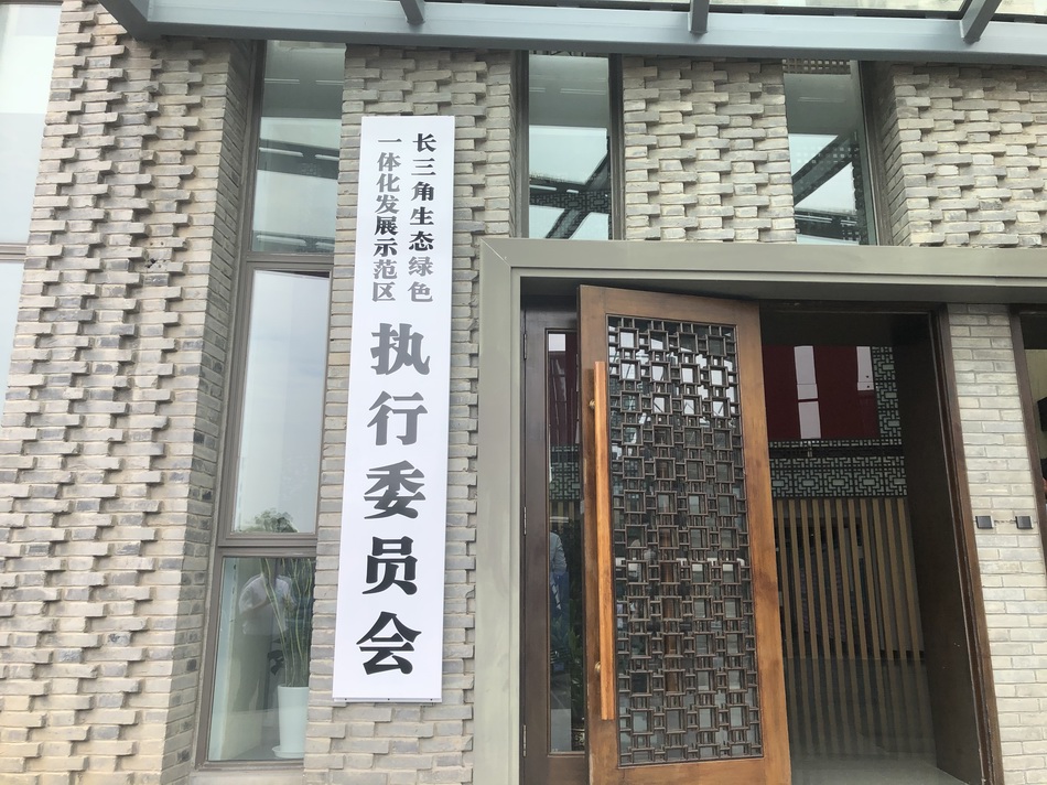 嘉善连通上海市域铁路,通苏嘉甬铁路嘉善规划图