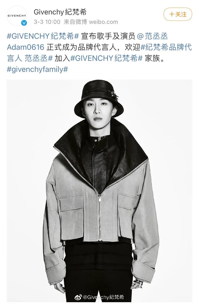 辱华的一些品牌现状是什么,辱华产品现在都怎么样了