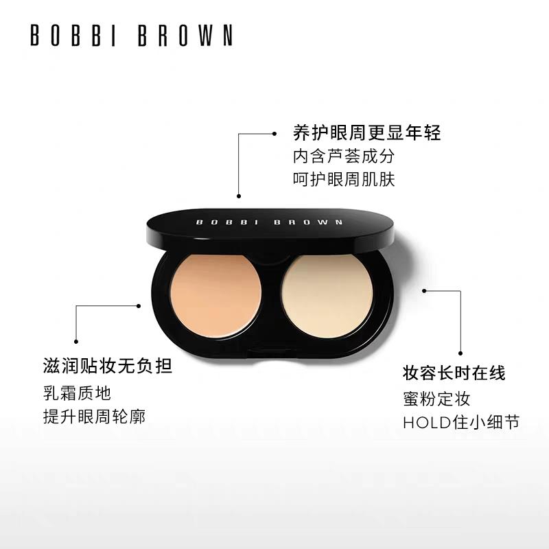 裸妆皇后素颜霜敏感肌能用吗,欧美裸妆皇后