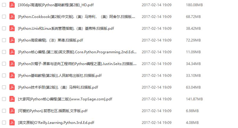 python爬qq音乐,python如何爬取qq音乐歌单名