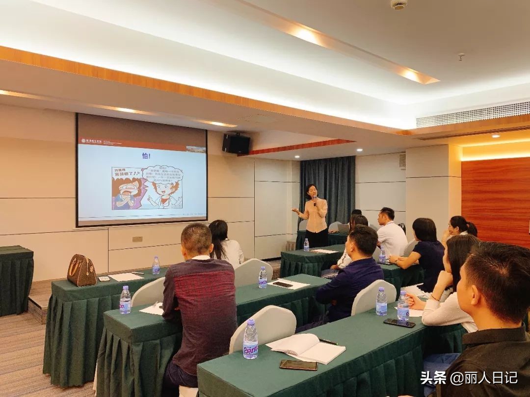 涓戒汉鏃ヨ鍖椾含,涓戒汉鏃ュ織