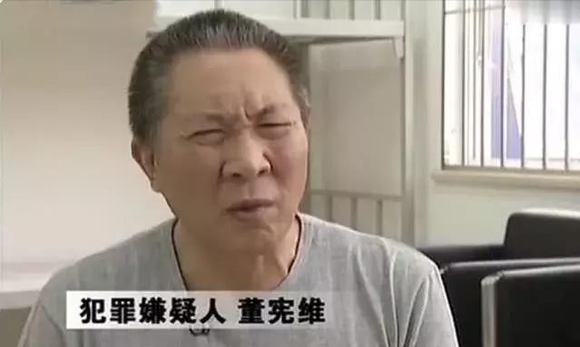 15年诈骗2000多万,15年诈骗案