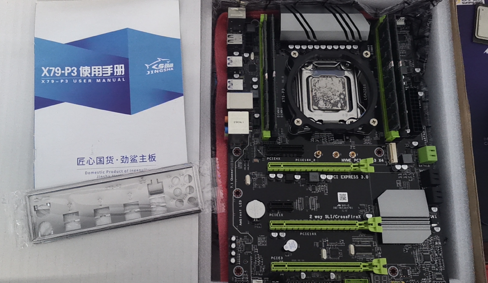 13999预算买什么电脑,1399元电脑