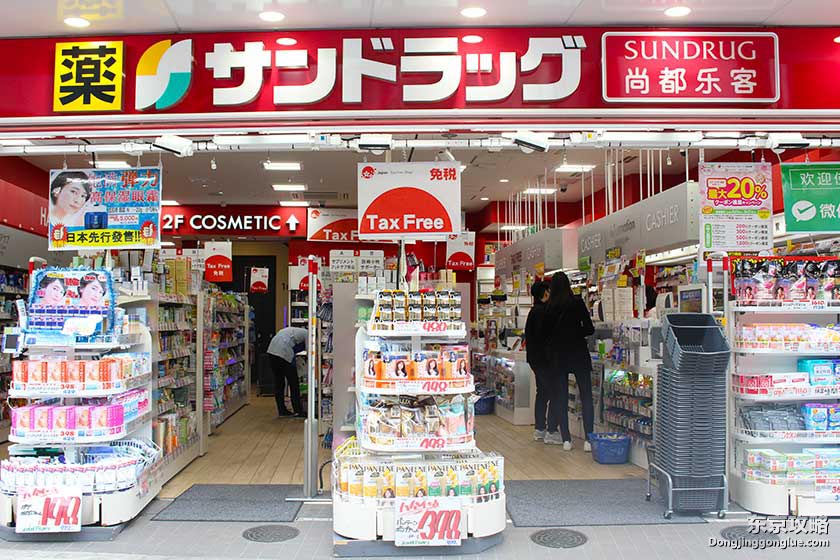 东京住酒店攻略,东京新宿购物全攻略