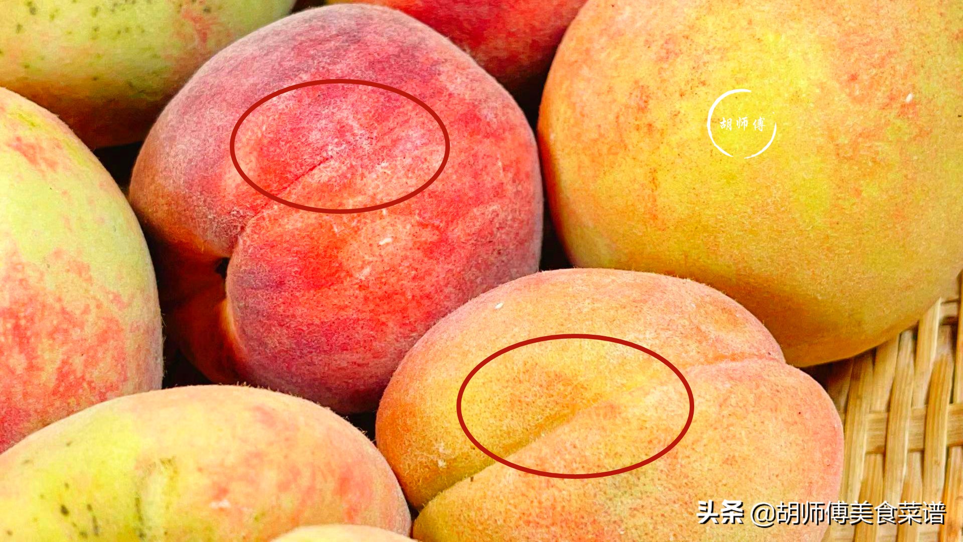 买桃子咋挑,买桃子的果农