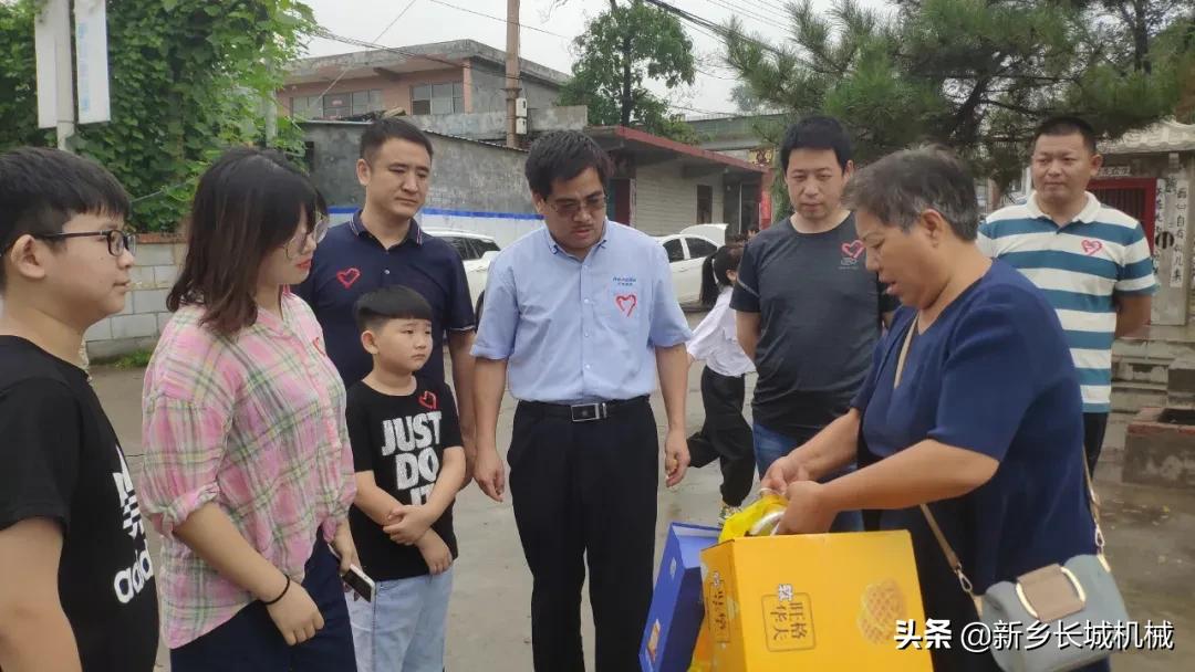 小朋友爱心公益暖人心,关爱孩子奉献爱心的公益活动简介