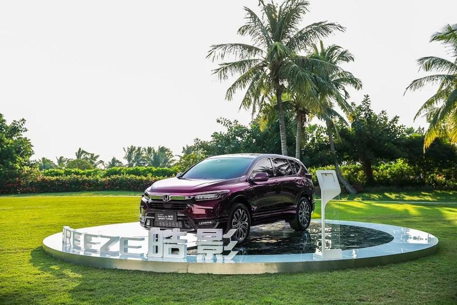不愧是本田，这车刚上市就火了，最快7.8秒破百，还比CRV更接地气