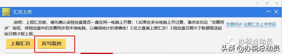 2021年9月申报期什么时候截止,南京9月申报期截止几号