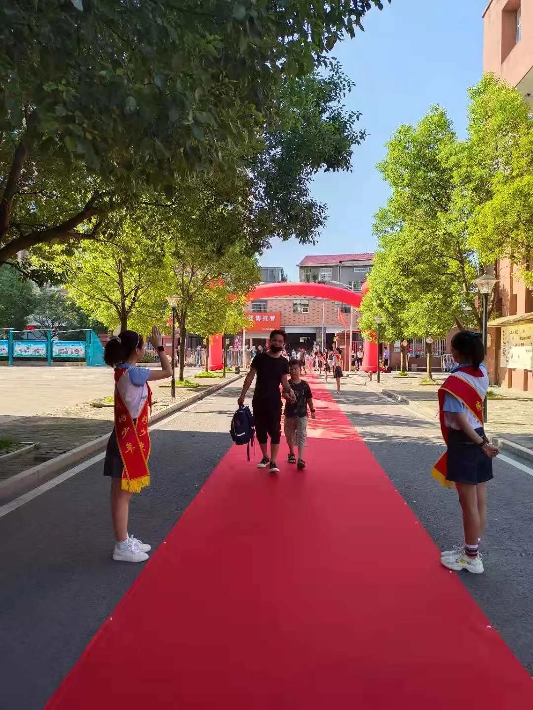 迎着朝阳，积极向上——铅山县河口一小一年级新同学“迎新派对”