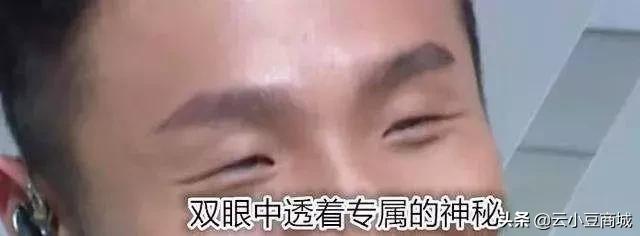 用了一年的眼霜测评分享,这款眼霜真的有效果吗