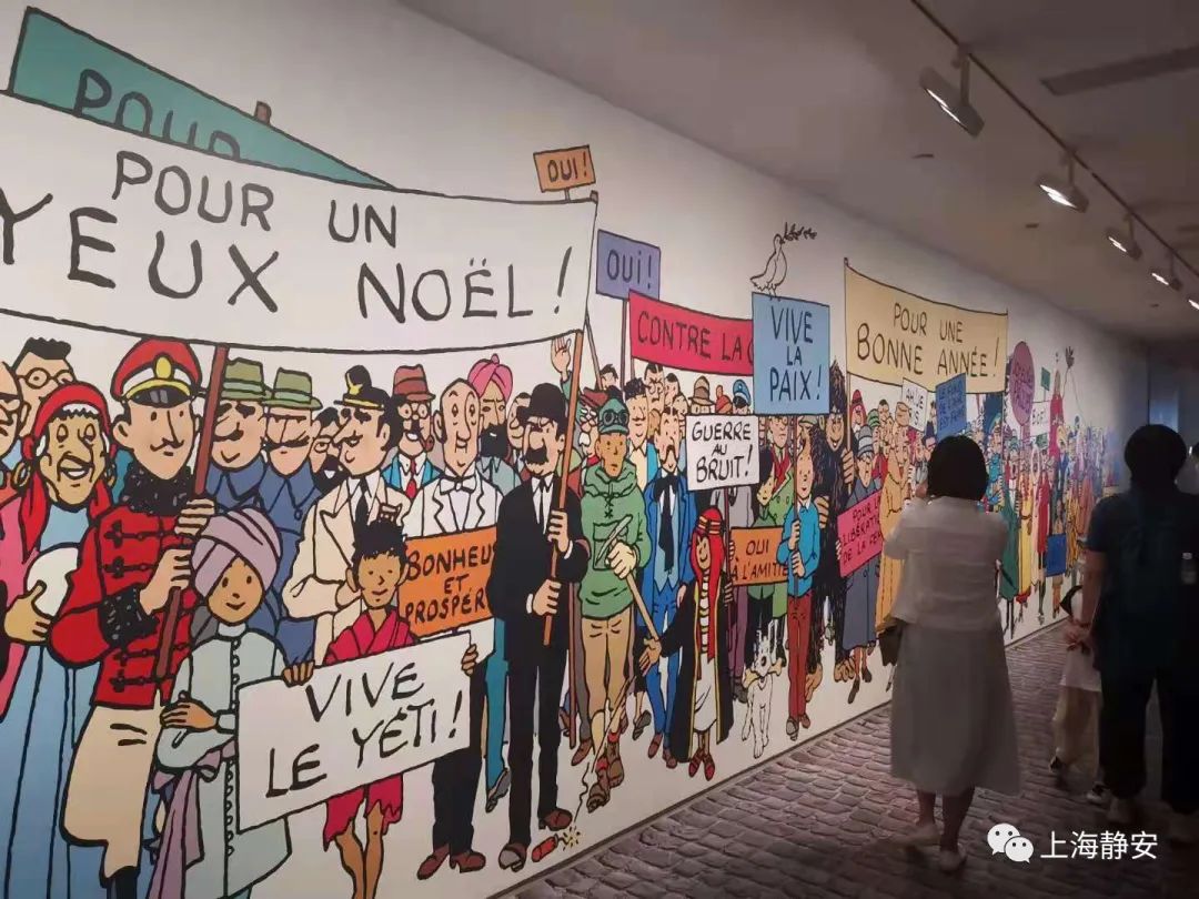 丁丁主题展门票,丁丁历险记沉浸式展览亮相