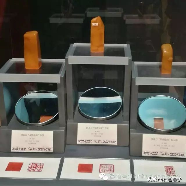 天价田黄石拍出史上最贵价格,田黄石每克3万真假田黄