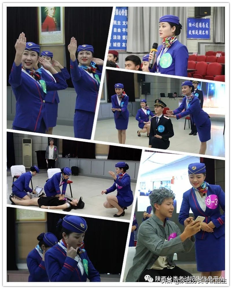 铁路职业技术学院西安市,西安铁路职业技术学院热门专业