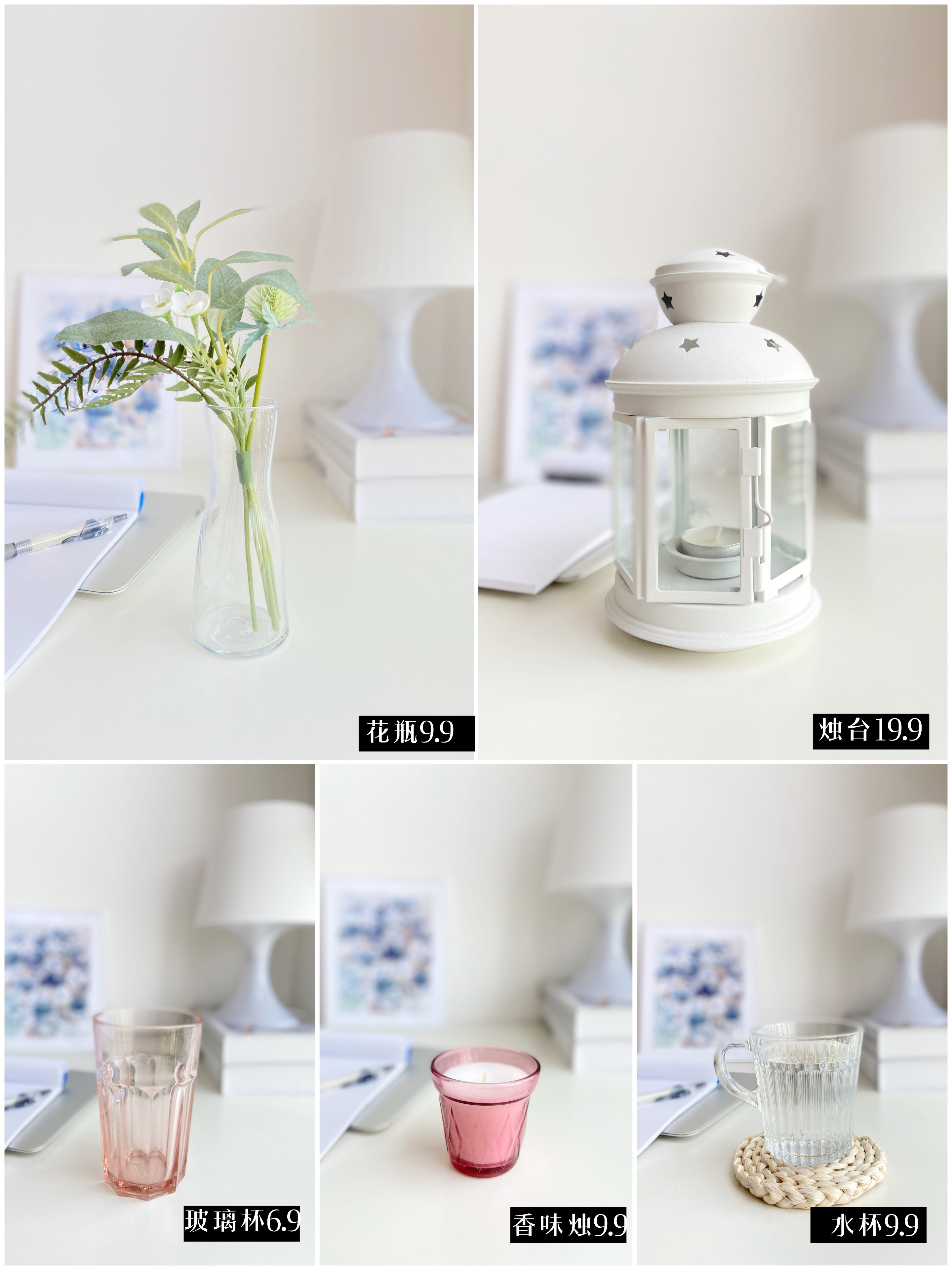 宜家宜居好物推荐,房子改造简约风格家具推荐