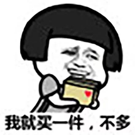 双十一上千亿的项目你贡献了多少,双十一项目经历