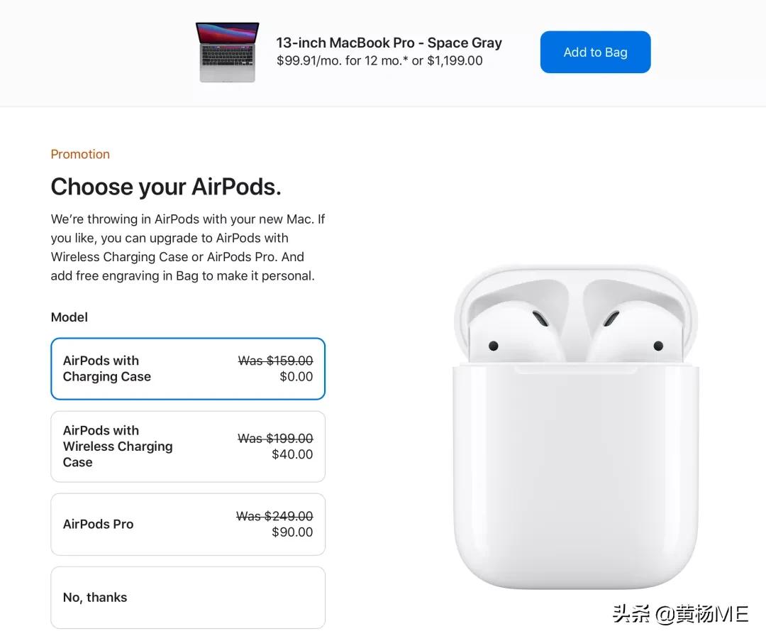ipadm1芯片和macm1有什么区别,m1芯片ipadpro测评